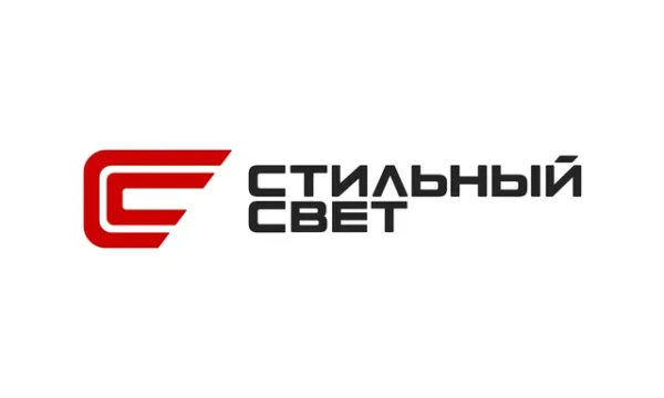 Логотип СТИЛЬНЫЙ СВЕТ